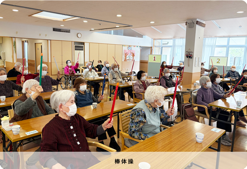 3kinday2025