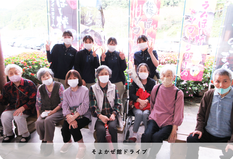 6kinday2025